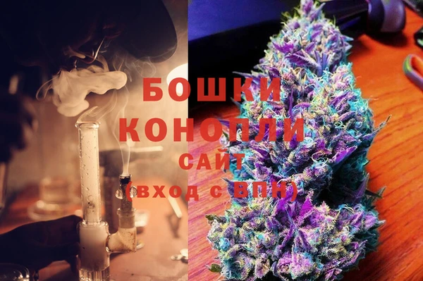 ECSTASY Балабаново